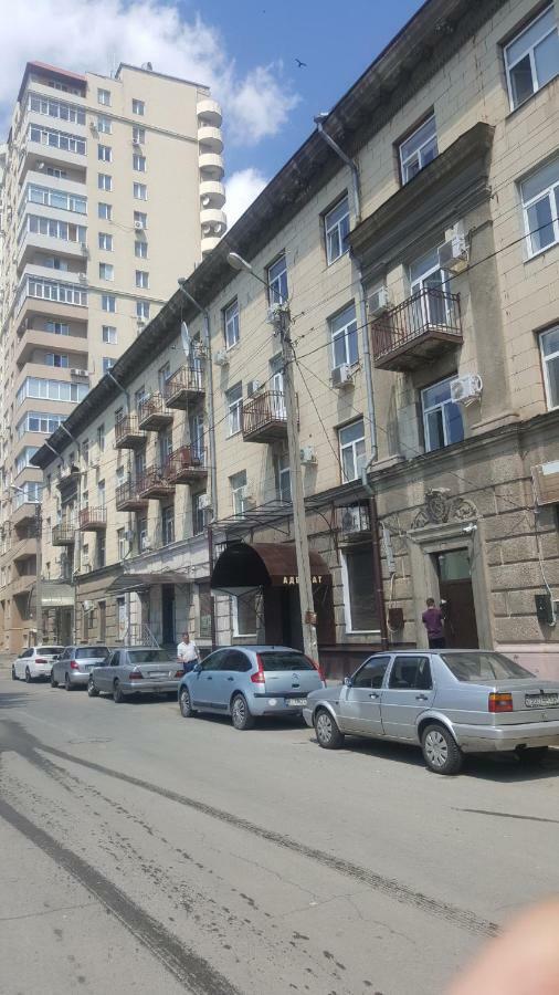 Короленко 25 Charkiw Exterior foto